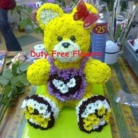 Татьяна Абдулаева