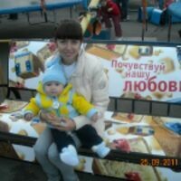 Екатерина