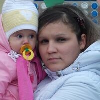 ТАТЬЯНА