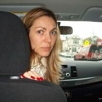 Марина