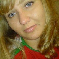Галина