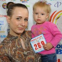 Виктория