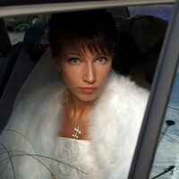 Ксения