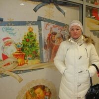 Ирина