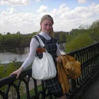 Оксана