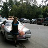 Елена Власова