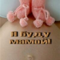 дарья вахрушева
