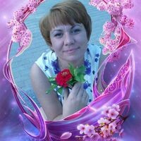 Елена Васильева