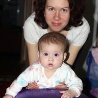 Александра