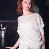 Екатерина Нечаева