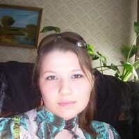 Юлия Климова