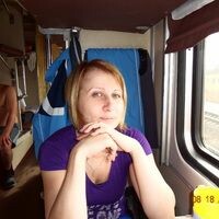Людмила
