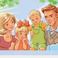 Стася