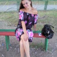 Светлана