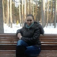 Бабкина Камилла