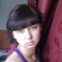 Кристина сафонова