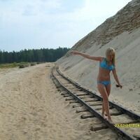 Анна