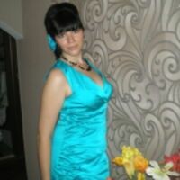 Лина