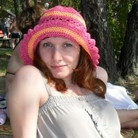 Дианова Татьяна