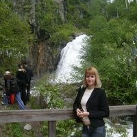 Виктория