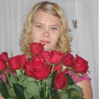 Кузьмичёва Юлия
