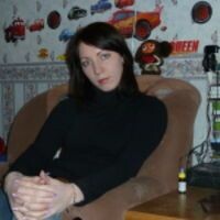 олеся