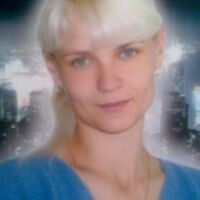 Светлана