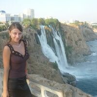 Нюта