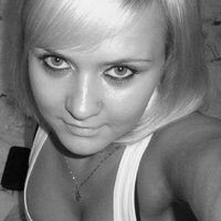Елена Пархачёва