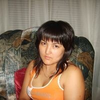 Assia