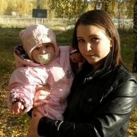 Алёнка