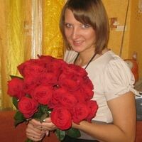 Светлана