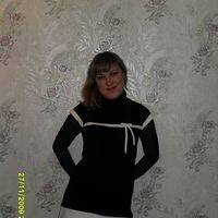 хаертдинова эльмира