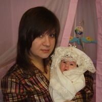 евгения