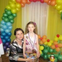 Ольга