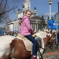 Горячева Аня