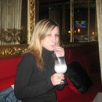 Иванова Юлия