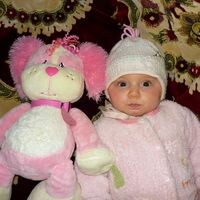 Лилия