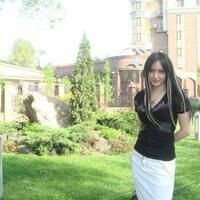 Алиева Амина