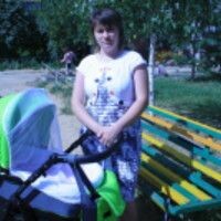 Анастасия Меркулова