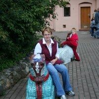 Ольга