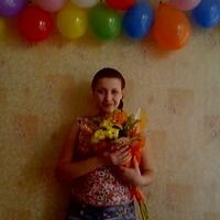 яна