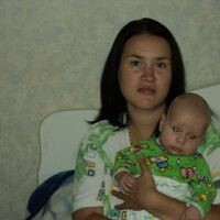 Богдашина Елизавета
