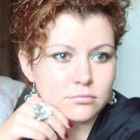 Полина