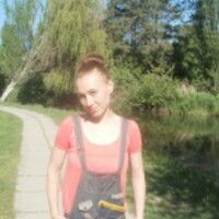 Ирина