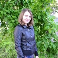 Алина