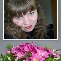 Ольга Новоселова