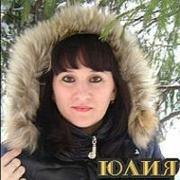 yulia