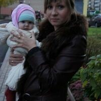 Кристина
