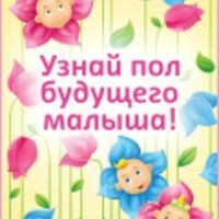 Ася